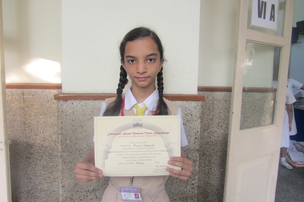 Painting Competition