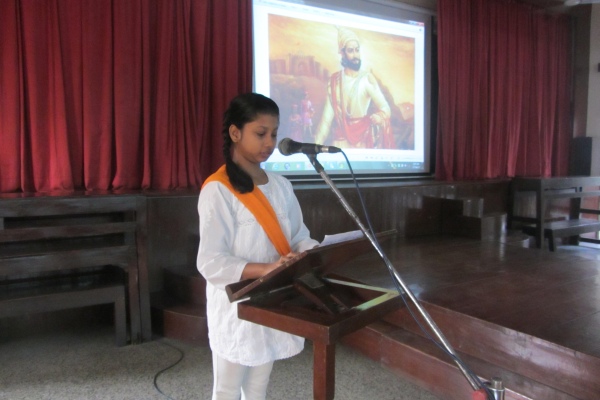 Shivaji Jayanti