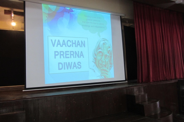 Vachan Prerna Diwas 2017
