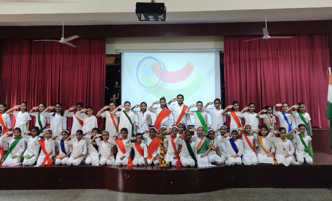 Republic Day – Primary school