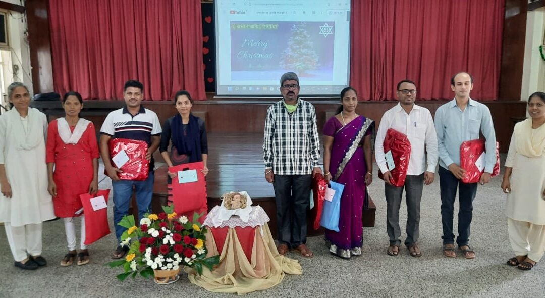 Christmas Celebration for Helpers