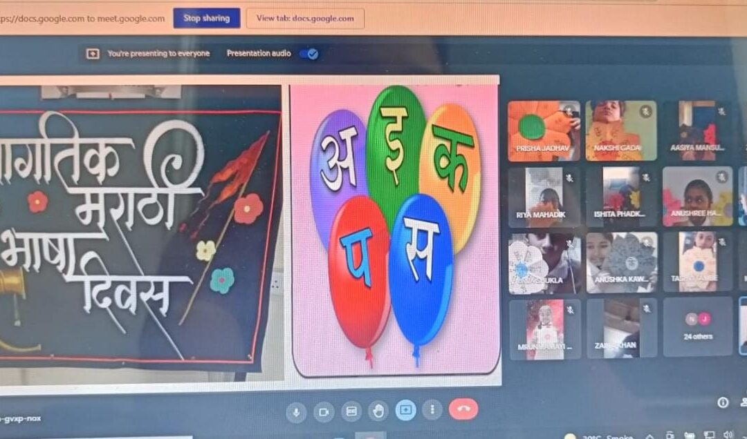 Special Assembly – Marathi Diwas/Activity