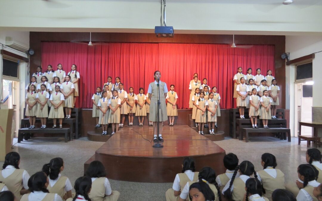 Std. V to IX English Recitation