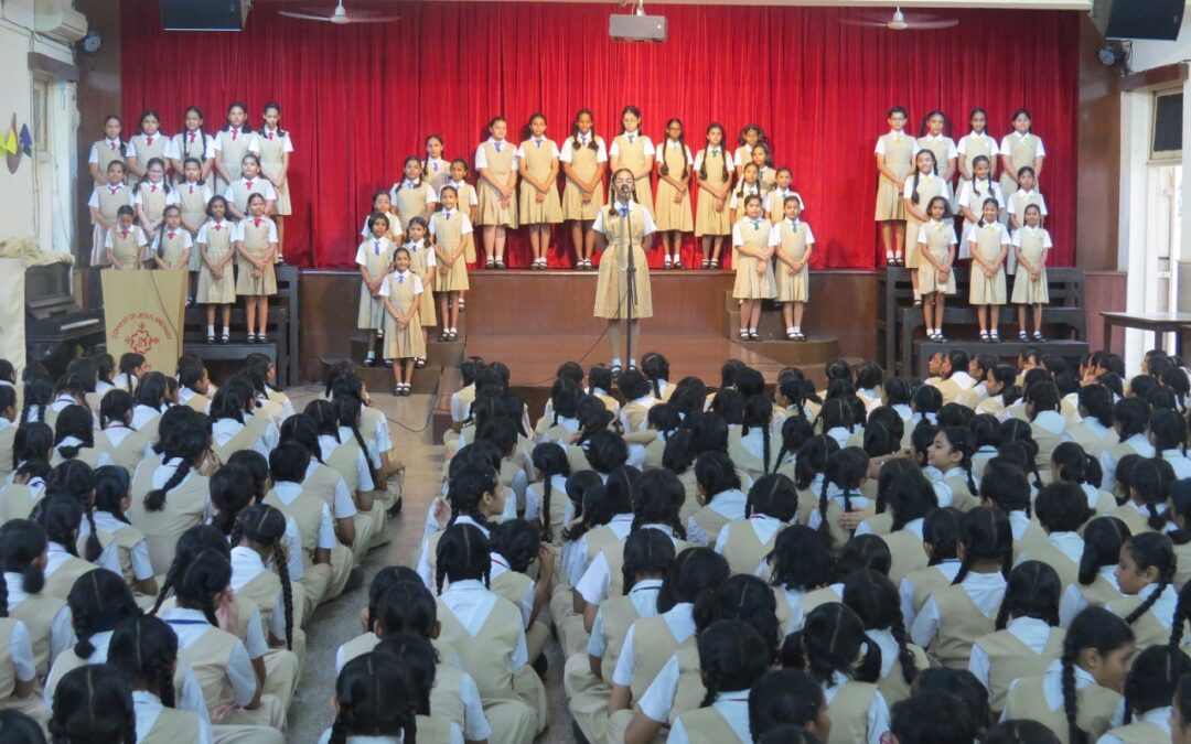 English Recitation