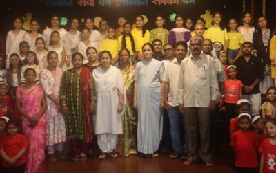 Helpers Day celebration